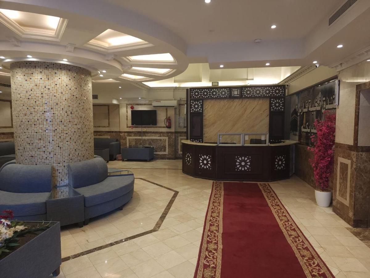 Nukhbat Faris 2 Hotel Mekka Eksteriør bilde